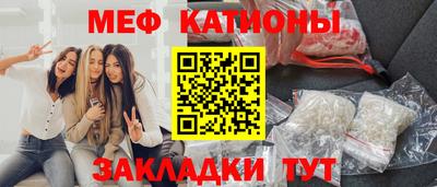 ALPHA PVP Ангарск
