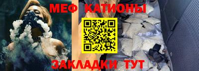герыч Янаул