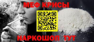 гашиш Ярцево