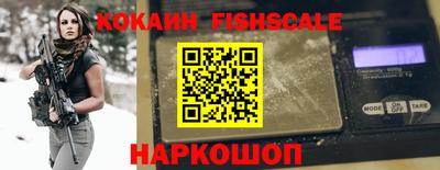 герыч Янаул