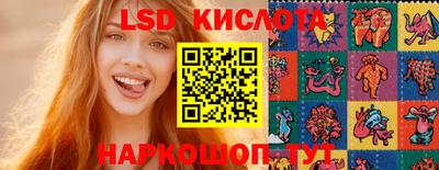 гашиш Ярцево