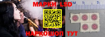 ALPHA PVP Ангарск