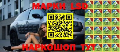 герыч Янаул