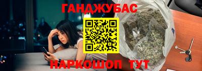 герыч Янаул
