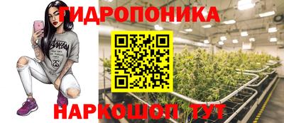 герыч Янаул