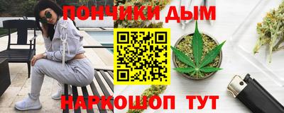 амф Ярославль