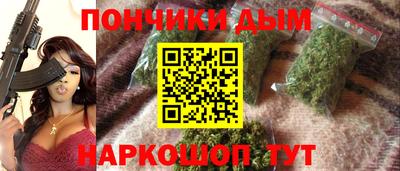 герыч Янаул