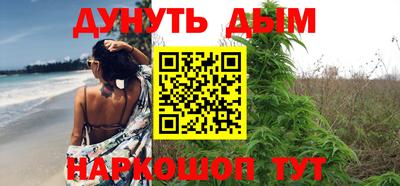 амф Ярославль
