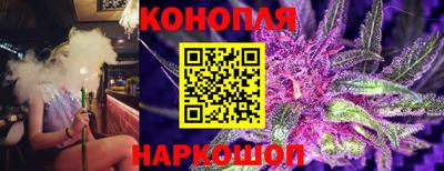 ALPHA PVP Ангарск