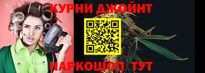 винт Анжеро-Судженск