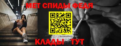 герыч Янаул