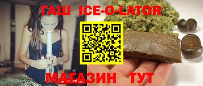 винт Анжеро-Судженск