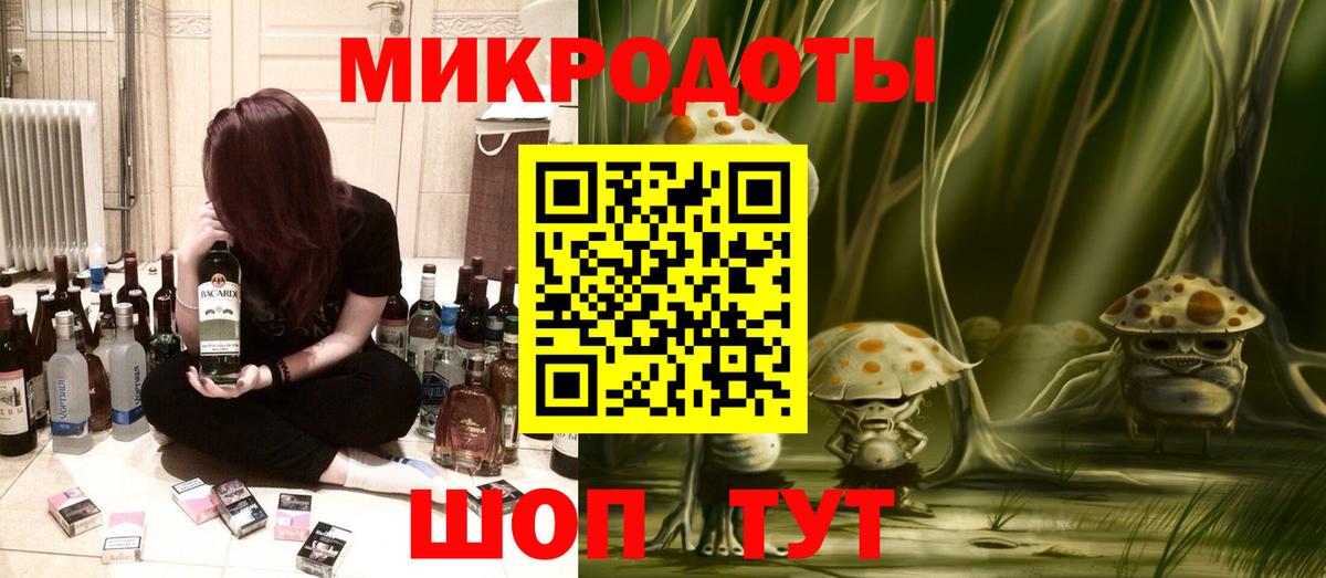 Псилоцибиновые грибы GOLDEN TEACHER Рыбинск